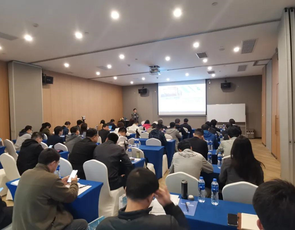 检验检测机构数字化转型升级培训班在上海成功举办！