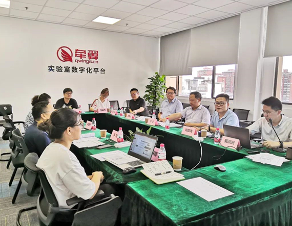 《上海市检验检测机构信息化系统建设运行评价规范》 团体标准立项评审会成功召开